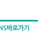 대구수성구보건건강생활지원센터 이미지