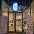 반달커피 창원상남점