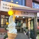 서초대로50길 104 | 교대역맛집 서초동한식 끝판왕 진밀옥교대직영점 회식 모임장소 추천 탕탕