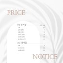 야트라요가