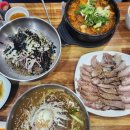남사-26 | 용인 남사 화훼마을 근처 아침식사 가능한 한화cc 주변맛집 남사국밥막국수 재방문후기