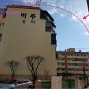 탄중로471번길 이미지