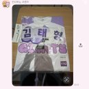 지금 사직 자샵에 사람들이 바글바글해진 이유.eu 이미지