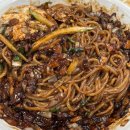 부산상공회의소 | 부산 범내골맛집 상공회의소 근처 중식맛집 만리방 간짜장후기