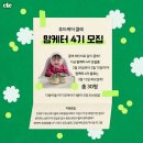 DM푸드 이미지