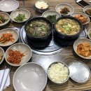 시골뚝배기 - 영천시 포은로 21 | 시골뚝배기