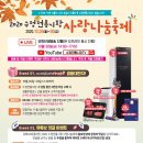 수정전통시장 2 네이버블로그