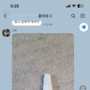 반월당메트로약국 이미지