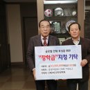 자원(주) 이미지