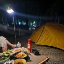 솔내음산촌마을 이미지