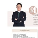 세무회계오월