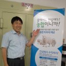 장수농협산서지점 이미지