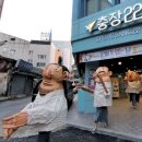 충장22 아시아경제