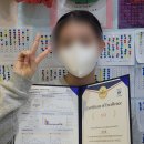 이알씨영어독서클럽영어교습소 - 북구 청계로 27 | 이알씨영어독서클럽영어교습소