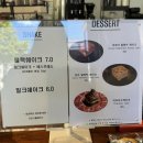 곳온니플레이스MOFAT 이미지