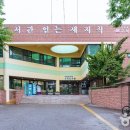 구로-고척-구로-1990 이미지