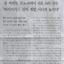 리더스그룹 이미지