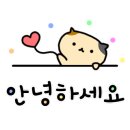 착한부동산중개사무소 이미지