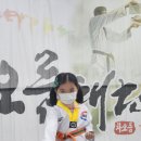 엘리트복현 이미지