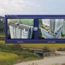 엑스포대로,오동도로 이미지