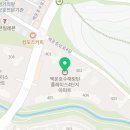 의왕연세약국 이미지