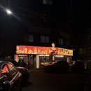 파리바게트(장위뉴타운점) | [석계역술집] 하나마토 장위뉴타운점 | 석계역맛집, 서울맛집, 가성비술집, 가성비맛집