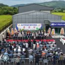 동부권역 농기계임대사업소 | 🍎 목재파쇄기·승용 예초기 등 맞춤형 150대 농기계, 영암 금정·신북면 농가 소득 증대에 기여할 전망.