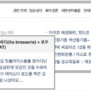 우니카트 이미지