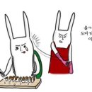 집쉐프 이미지