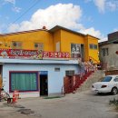 신안당구장 이미지