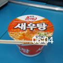 GS25신대부적점 이미지