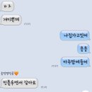 수현 | 서초미용실 오즈 서초교대점 레이어드펌 C컬 수현실장님 후기