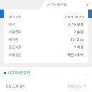 RE:더 뉴k9 3.3 gdi 이그제티브 바이크대차합니다 이미지