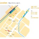 (주)카발리에 이미지