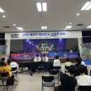 민스포츠 이미지
