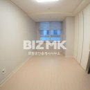 더하우스공인중개사사무소 네이버블로그