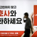 주식회사 투데이컴퍼니