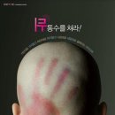 서울광고기획 이미지