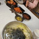 수안보한의원 이미지