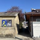 춘포신촌경로당 이미지