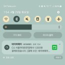 CU서울여대후문 이미지
