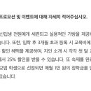 올원수학교습소
