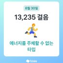 화왕산자연휴양림(창녕) 이미지