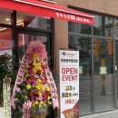 새진 | 아산마라탕 새로생긴 탕화쿵푸마라탕 아산세교점 마라샹궈 후기