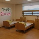 고은햇살 이미지