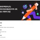 현대주택관리(주)