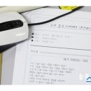 스마일 인력 이미지