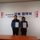 미래교육연구원 이미지
