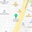 쿠라르눈썹속눈썹네일 이미지