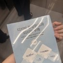 염곡사거리 코트라 앞 | [코트라 덱스터즈] 전북 덱스터 방문 후기